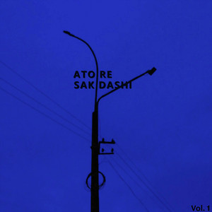 Atoire Sakidashi, Vol. 1