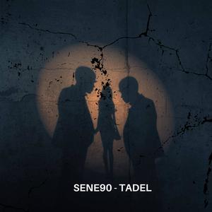 Dalao (feat. Tadel) (Radio Edit)