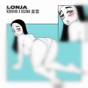 Lonja (Explicit)