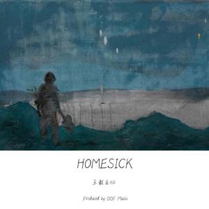 Homesick