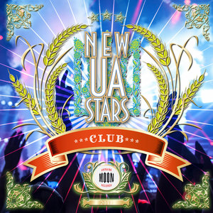 New ua stars club