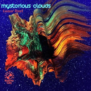 Thin Spaces (Alternate Mix)