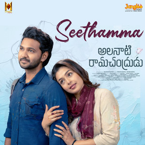 Seethamma (From 
