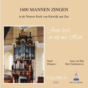 O Hoofd bedekt met wonden; Lam Gods, zo onschuldig; Aanschouw het Lam van God