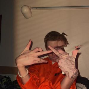 LIKE ME LIKE ME (Explicit)