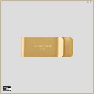 ME N' REMO (feat. Alienboy) (Explicit)