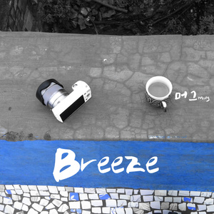 브리즈 (Breeze)