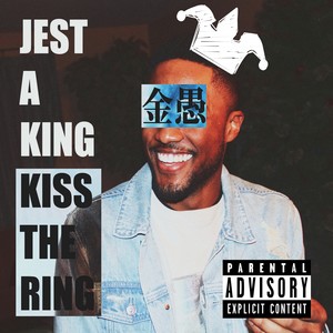 Spotlight (Explicit)