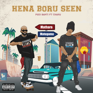 HENA BORU SEEN (Explicit)