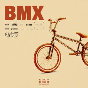 BMX (Explicit)