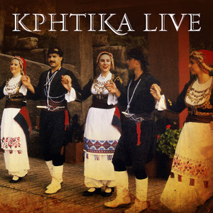 Kritika (Live)