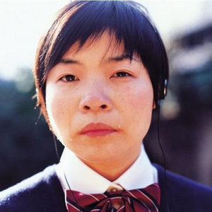 恋の片道切符 (恋爱单程票)