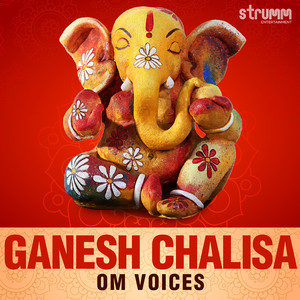 Ganesh Chalisa - Single