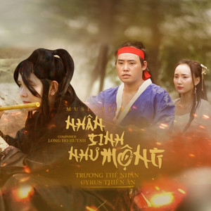 Nhân Sinh Như Mộng (Instrumental)