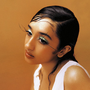 Sun Don't Leave Me (Explicit)