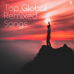 Ghost (Corbin Remix)