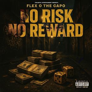 The World Cold (feat. Young Markie) (Explicit)