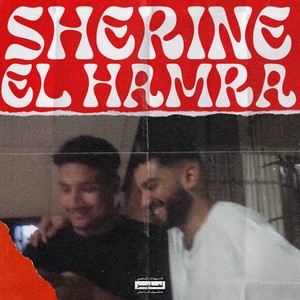 Sherine El Hamra (Explicit)