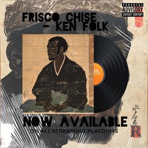 Ken Folk (Explicit)