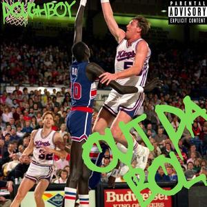 Out da bowl (bol) (Explicit)