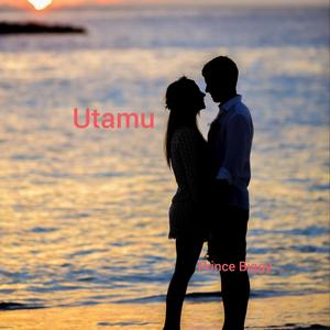 Utamu