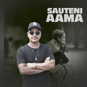 Sauteni Aama