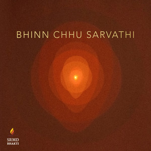 Bhinn Chhu Sarvathi