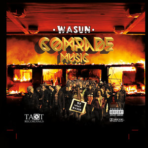 Comrade Music EP (Explicit)