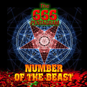 The 666 Pentagram: Number of the Beast