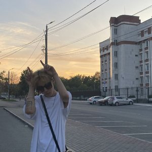 Одиночество (Explicit)