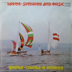 Othello - Othello's aria