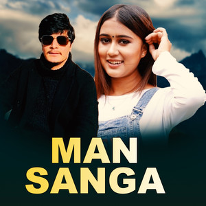 MAN SANGA