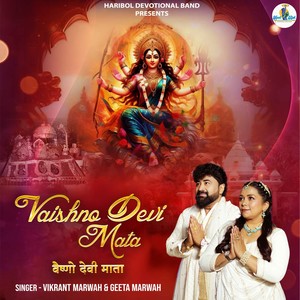 Vaishno Devi Mata