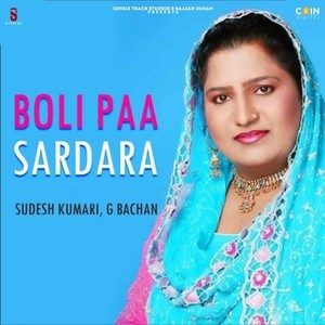 Boli Paa Sardara