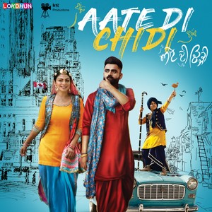 Aate Di Chidi (Original Motion Picture Soundtrack)