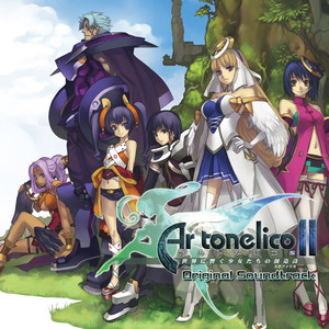 诗魔法:ファンタスマゴリア