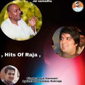 Hits of Raja