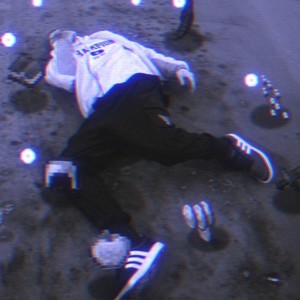 Обещание (Explicit)