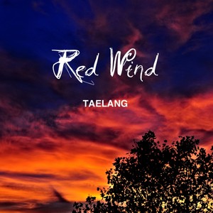 붉은바람 (Red Wind)