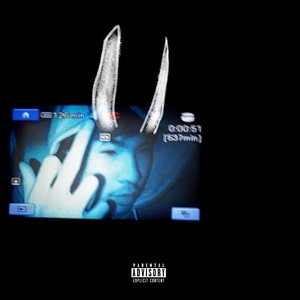 Fine Sugar Baby (Explicit)