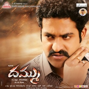 Dhammu