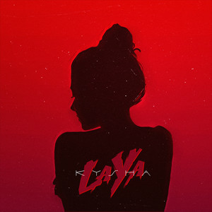 Laya (Explicit)