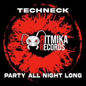 Party All Night Long (Extended Rap Version)