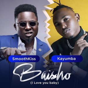 Baisho (I Love You Baby)