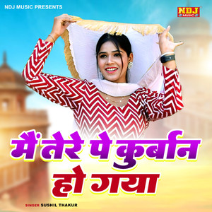 Main to Kurban Ho Gaya