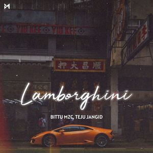 Lamborghini