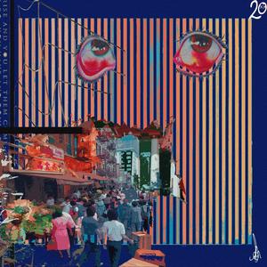 Rem(feat. Akira Rusty, Tha Mighty Conqueror, Oshua, solukewarm! & Akira Rusty) (Explicit)