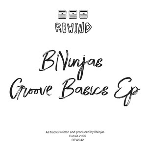 Prohibited Talks (Original Mix)