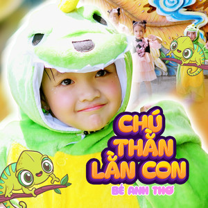 Chú Thằn Lằn Con