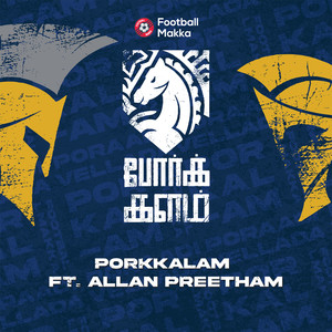 Porkkalam